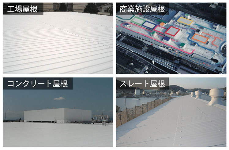 700万平方メートル施工実績